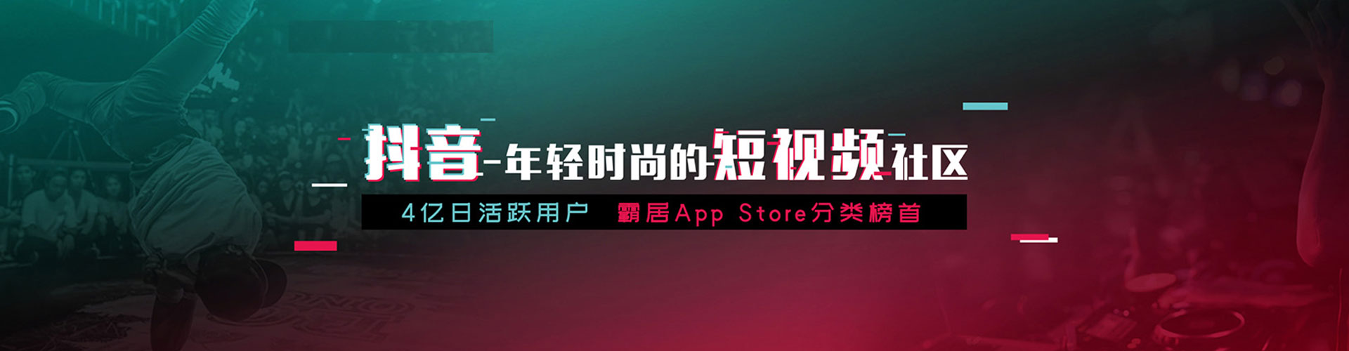 金湖百度如何推广